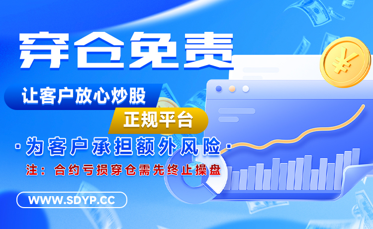 伍伍策略